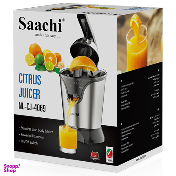 آب مرکبات گیر ساچی مدل SAACHI NL-CJ-4069