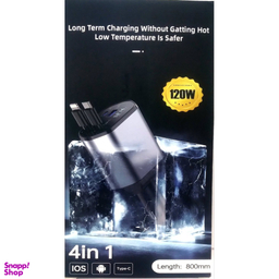 شارژر فندکی سوپر فست شارژ اسمارت مدل LENGTH 800MM