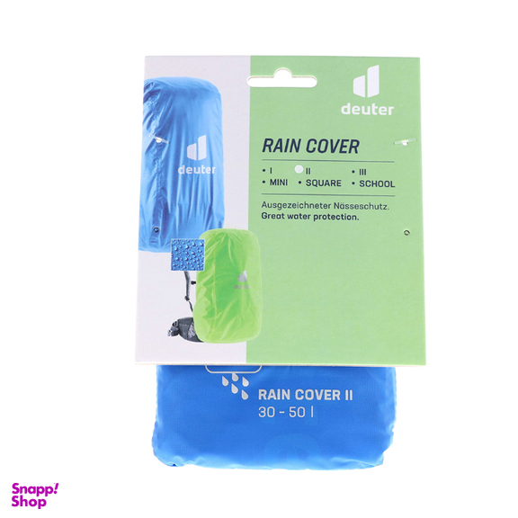 کاور باران کوله پشتی دیوتر مدل Rain Cover II