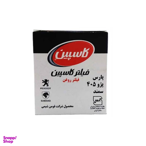 فیلتر روغن خودروی کاسپین مدل FW-815 مناسب برای پژو 405