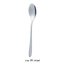 سرویس قاشق چنگال 151 پارچه کابان کد 163 مدل 100000006268