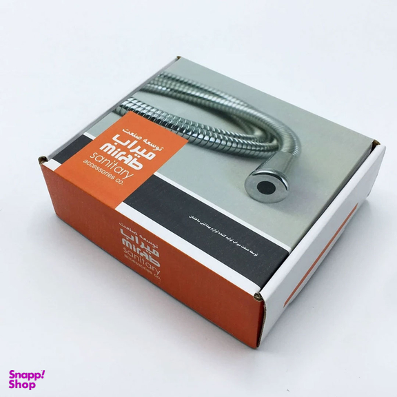 شلنگ دوش حمام توسعه صنعت میراب مدل ریز بافت