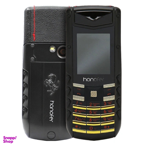 گوشی موبایل هانوفر مدل V5 Pro دو سیم کارت ظرفیت 32 مگابایت و رم 32 مگابایت