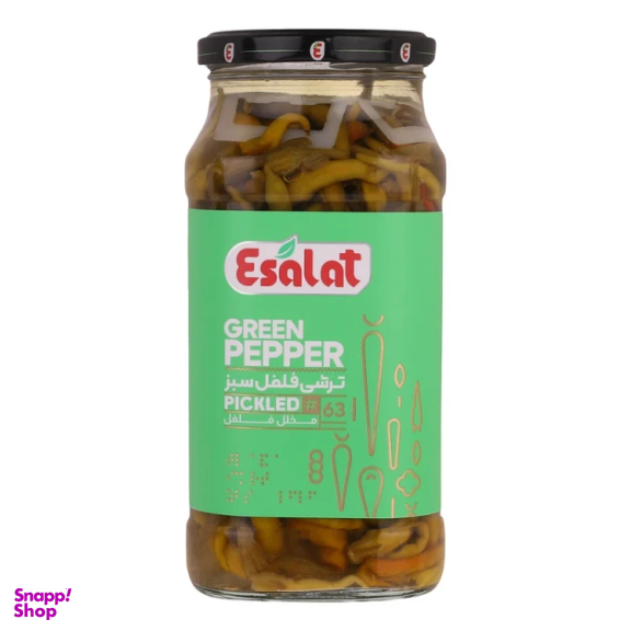 ترشی فلفل سبز اصالت وزن 540 گرم