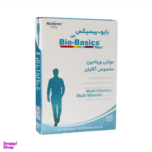 قرص مولتی ویتامین مخصوص آقایان بایوبیسیکس نیچرز اونلی بسته 30 عدد