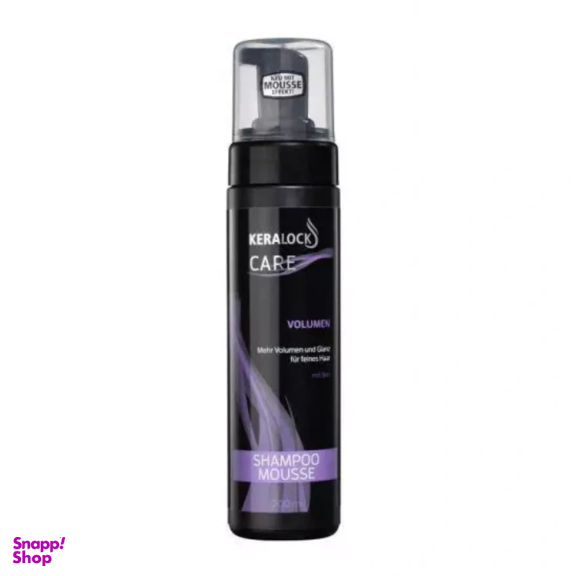 شامپو مو کرالوک مدل Volume حجم 200 میلی لیتر