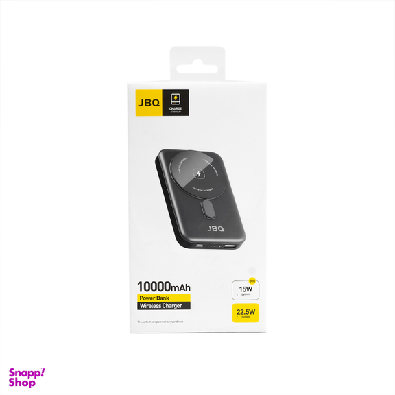 پاوربانک 22.5 وات جی بی کیو مدل PB-W1101 ظرفیت 10000 میلی آمپر ساعت