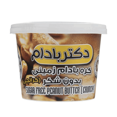 کره بادام زمینی بدون شکر دکتر بادام وزن 220 گرم