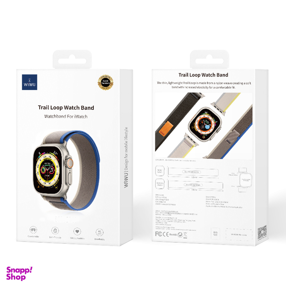 بند ساعت هوشمند ویوو مدل TRAIL LOOP سایز 42-44-45-49 میلی متر