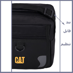 کیف غذا مدل NU-1003