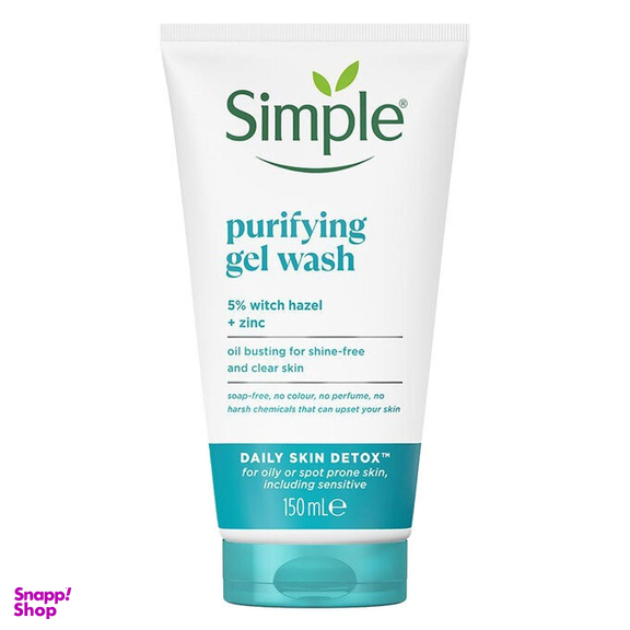 ژل شوینده صورت سیمپل مناسب پوست چرب حجم 150 میلی لیتر