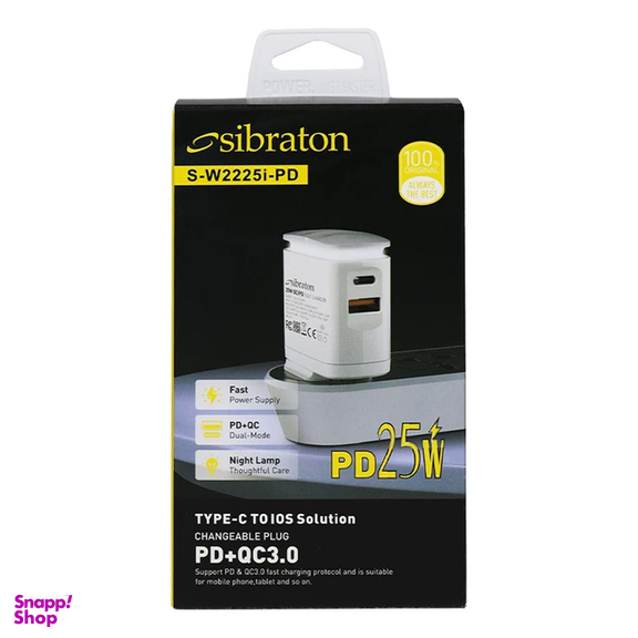 شارژر دیواری 25 وات سیبراتون مدل SW2225i PD به همراه کابل لایتنینگ