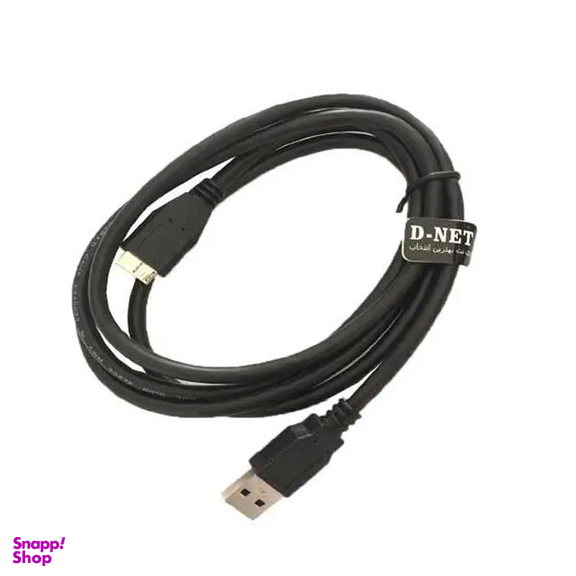 کابل هارد USB3.0 دی نت مدل N60 به طول 1.5m