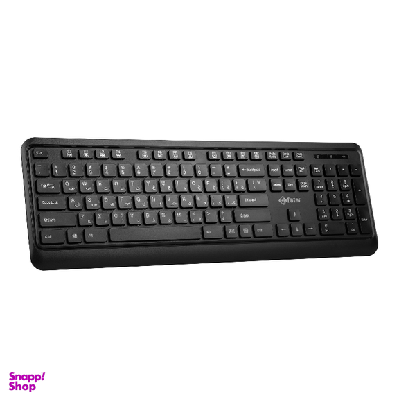ماوس و کیبورد بی سیم فاطر مدل Fater CWN-5000B