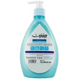 ژل شستشو صورت رینوزیت (Renuzit) مدل Hyaluronic Acid حجم 500 میلی لیتر