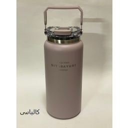 فلاسک سیتارایوری مدل دسته بالا کد DSBA گنجایش 1.5 لیتر