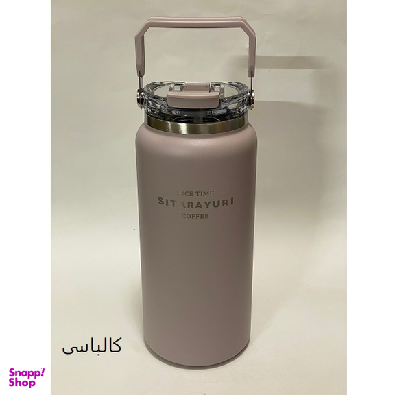 فلاسک سیتارایوری مدل دسته بالا کد DSBA گنجایش 1.5 لیتر