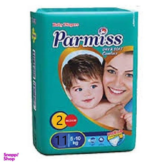 پوشک کودک پرمیس سایز 2 بسته 11 عددی