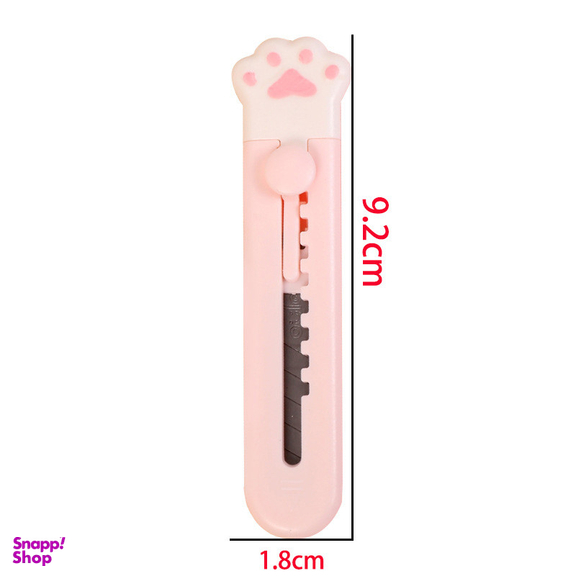 کاتر مدل پنجه گربه