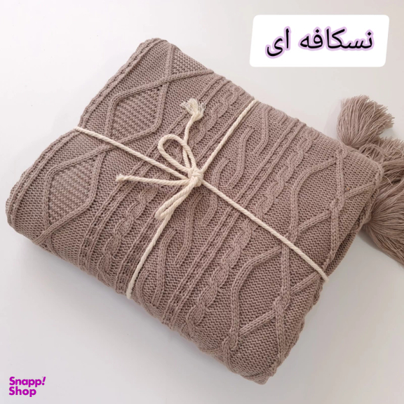 شال مبل و تخت کوکو جم مدل دیانا سایز 170×140 سانتی متر