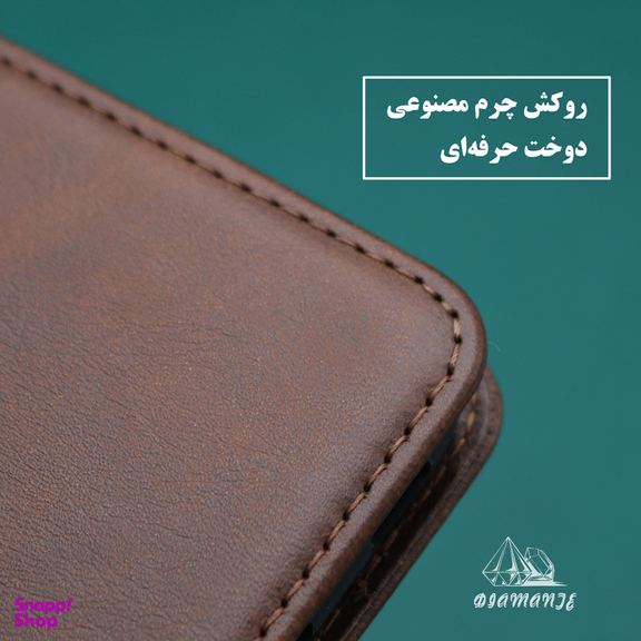 کیف کلاسوری دیامانته مدل Scusa Bk مناسب گوشی موبایل سامسونگ Galaxy A22 5G به همراه بند آویز