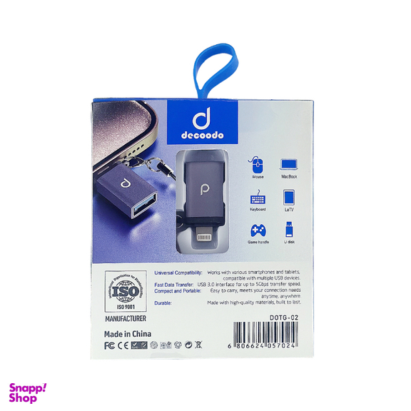 تبدیل Lightning OTG دکودو کد DOTG-02