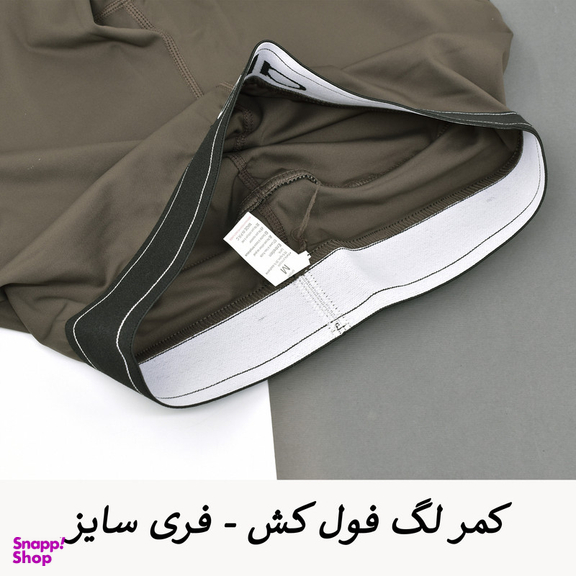 ست تاپ و لگینگ ورزشی زنانه مدل ملورین کد M5217 رنگ خاکی