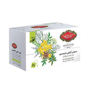 دمنوش گیاهی دایجستیو گلستان بسته 20 عددی