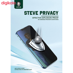 محافظ صغحه نمایش گرین مدل steve glass مناسب برای گوشی موبایل اپل iphone 12 promax