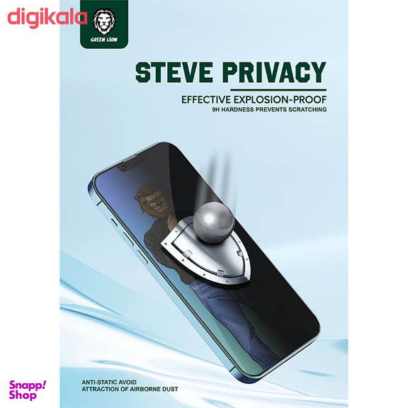 محافظ صغحه نمایش گرین مدل steve glass مناسب برای گوشی موبایل اپل iphone 12 promax
