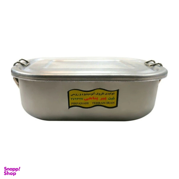 ظرف غذا مدل یک طبقه دو قفله کد 159 سایز متوسط