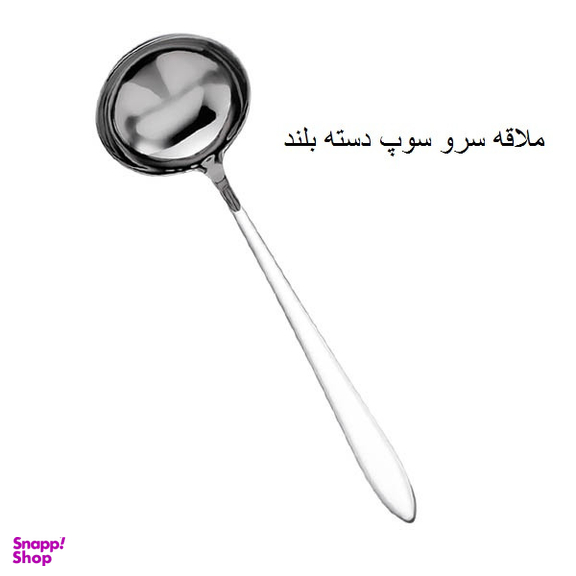 سرویس قاشق و چنگال 143 پارچه جی فی نی مدل لاکچری کد 05