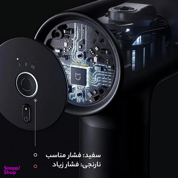 ماساژور برقی شیائومی مدل Gun-Q02