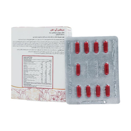 قرص آیلش درمکس بسته 30 عددی