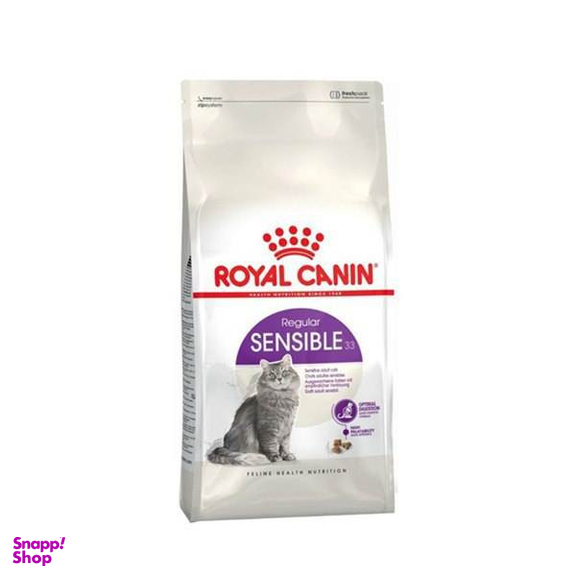 غذای خشک گربه بالغ رویال کنین مدل Sensible وزن 2 کیلوگرم