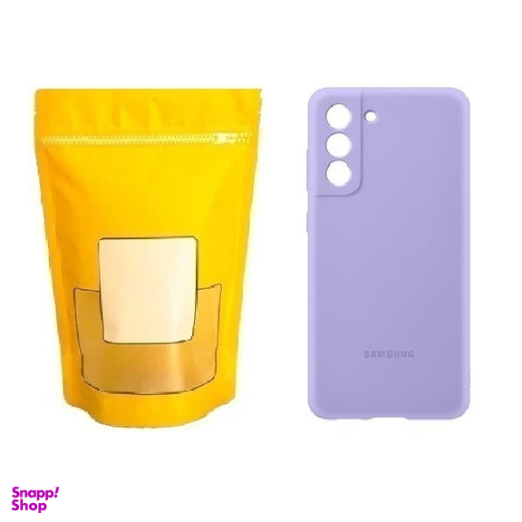 کاور گوشی موبایل مدل سیلیکونی کد F-S مناسب سامسونگ Galaxy S21 FE