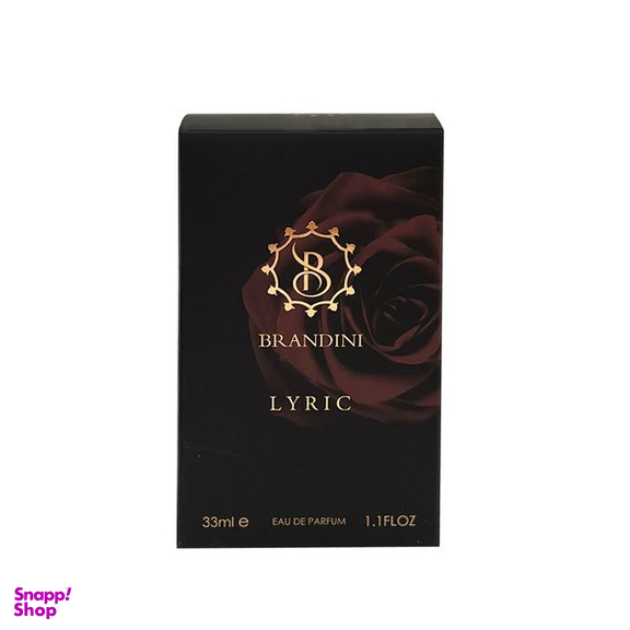 عطر جیبی مردانه برندینی مدل Lyric حجم 33 میلی لیتر