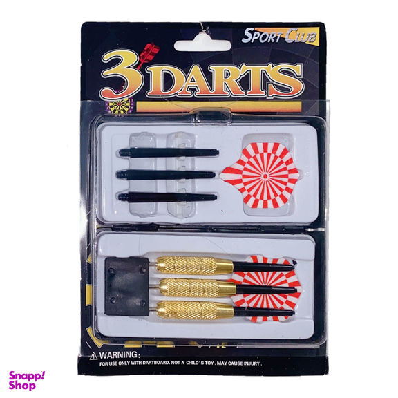 دارت یدک اسپرت کلاب کد 01 بسته 3 عددی