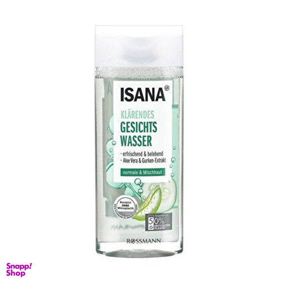 میسلار واتر ایسانا مناسب پوست معمولی و مختلط حجم 200 میلی لیتر