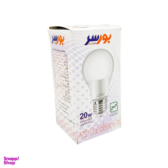 لامپ LED حبابی 20 وات بورسر مدل A80 پایه E27 بسته 6 عددی