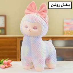 عروسک طرح بره لاما مدل پاپیونی کد JIMI110 ارتفاع 30 سانتی‌ متر