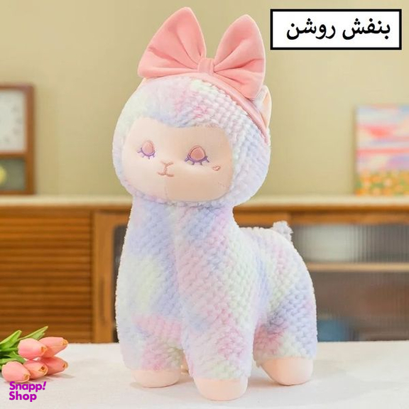 عروسک طرح بره لاما مدل پاپیونی کد JIMI110 ارتفاع 30 سانتی‌ متر