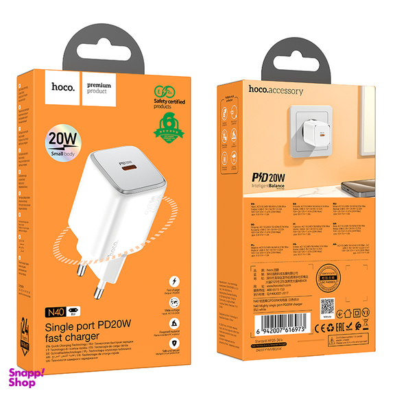 شارژر دیواری 20 وات Type-C هوکو مدل N40 (EU)