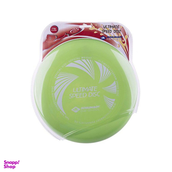 فریزبی شیلدکروت مدل Ultimate Speed Disk