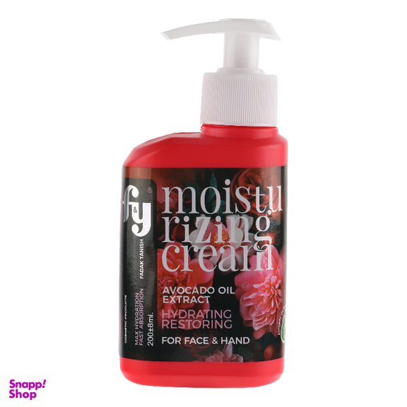 کرم نرم کننده و مرطوب کننده دست و صورت فدک تانیش مدل آووکادو کد FY-A حجم 200 میلی لیتر