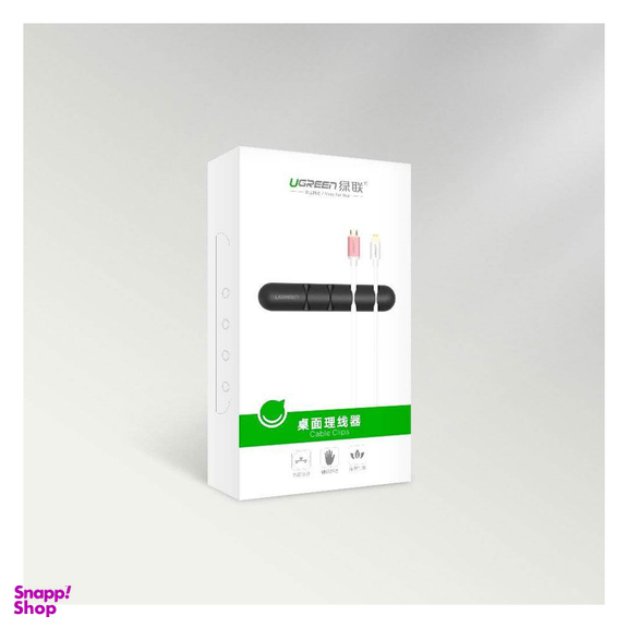 نگهدارنده کابل 7 شیار یوگرین (Ugreen) مدل LP114