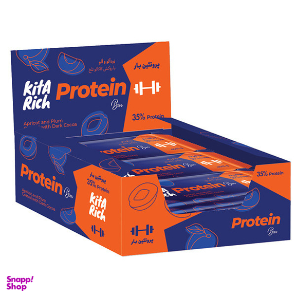 پروتئین بار زردآلو و آلو با روکش شکلات کیتاریچ وزن 45 گرم بسته 12 عددی