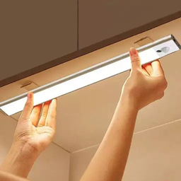 چراغ سنسوردار شارژی کوتتسی مدل 89003