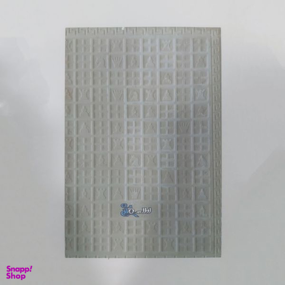 کاشی اطلس آبی طرح شیر مدل T1629