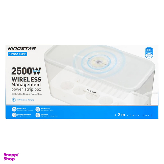چندراهی برق کینگ استار مدل KPS5175PD